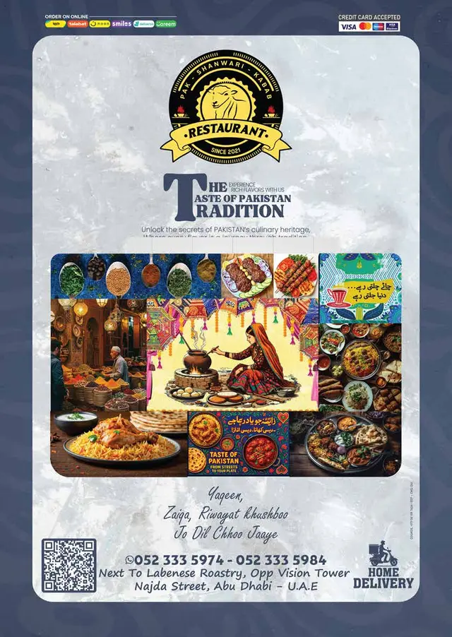 Menu card 2